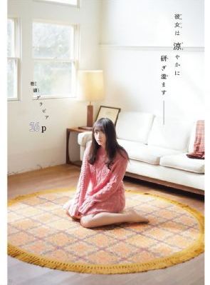 免费高清看电影电视剧