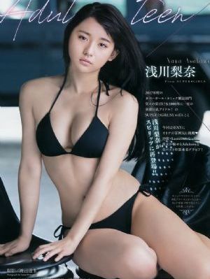 僧侣之夜未删减